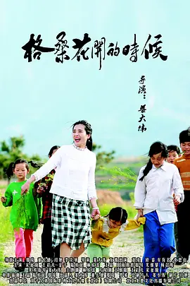 跪在同学脚下吮闻白袜脚